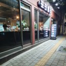 생활맥주난곡 | 신대방 난곡사거리 삼겹살 고기 맛집 후기