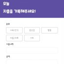 하루멍멍 이미지