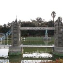 소인국테마파크 이미지