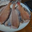 박가네 생대구탕 | 대구 서구 비산동 맛집 박가네아구미주구리 메뉴가격운영시간리뷰주차