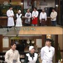 수월반찬 이미지