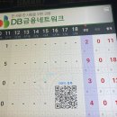 그린힐 | 그린힐CC 라운딩 후기: 넓은 페어웨이와 도전적인 그린
