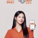 온누리 안경 이미지