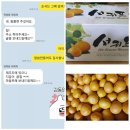 비바 인셀덤 | 인셀덤고객후기ㆍ무료체험관리ㆍ무료회원가입