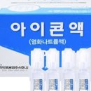 대한약품공업주식회사 이미지