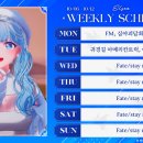 이루고에너지 주식회사 이미지