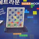 시그마웰 네이버블로그