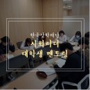 비앤디에듀 이미지