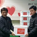 ㈜세라젬 이미지