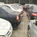 부산광역시 차량등록사업소 이미지