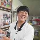 태평씨엔에프 네이버블로그