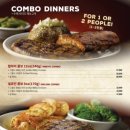 텍사스립스테이크하우스 이미지