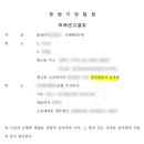 변호사김다영법률사무소