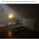 바닷가이솝아저씨네집 | 거제도 펜션 바닷가 이솝아저씨네집, 조금은 특별한 바다 옆 휴식 공간
