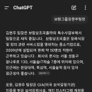 보람상조피플(주)