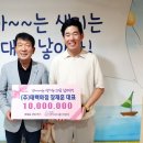 주*태 - 미추홀구 미추홀대로 663 | 주*태