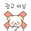 어뮤즈네일 이미지