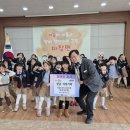 루소의 숲 어린이집 이미지