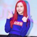 나윤이네 이미지