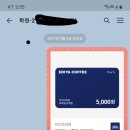 미래혁신간호학원 이미지