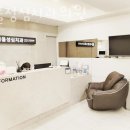 성심치과의원 이미지