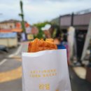 거제여행2일차)칠천도 나루목횟집/ 부모님도 기립박수친 현지인 찐 맛집!