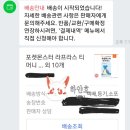 교통카드판매대 이미지