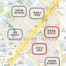 청명광고 - 완도군 청해진남로 37 | 청명광고