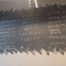 코아수산 네이버블로그