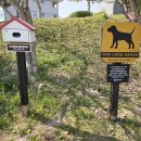 이순신공원 바다화장실 이미지