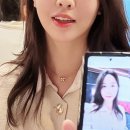 11545-04-25-16 | 골든듀 펄시피아 + 리팬지16 솔직후기 (ft. 골든듀 패밀리세일가로 할인 받는 법)