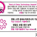 J&J치과기공소 이미지