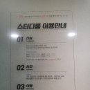 두드림 도서관 | 서면 또또또간집 &#34;청년두드림센터&#34;를 알.아.보.자!