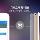 신데렐라모텔 이미지