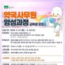 지혜약국 - 강서구 가로공원로76길 73 | 지혜약국