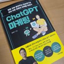 거상스쿨