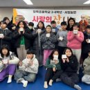 일죽초등학교 이미지