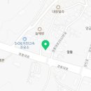 관촌모터스 이미지