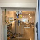 파퓰러 음악으로 배우는 바이올린 | [평택/평택동] 평택 드럼 실용음악 학원🥁 | 오늘은 뮤직 레슨받고 온 후기🎶