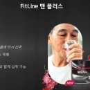 맨플러스 이미지