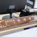 팔거역 이미지