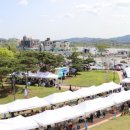 양평생활문화축제 이미지