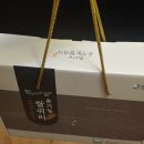 봉황과자연영농조합법인 | 강진 유기농 쌀귀리, 생귀리가루, 볶음귀리가루, 귀리시리얼 식사대용식품