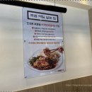 한강로칼국수 이미지