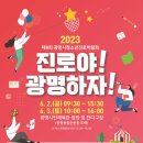 광명프린팅 이미지
