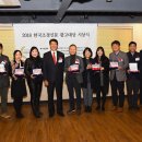(주)청우티에스 이미지