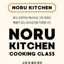 안산 초등학교 병설유치원 이미지