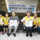 조안과의원 이미지