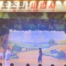 오즈어린이집 이미지