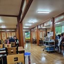 생오리명가 이미지